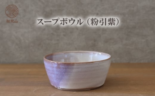 yRszX[v{Eij@bHGH00088