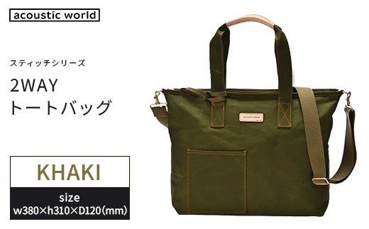 ytssz2WAYg[g@J[L@y12203-0380-2z