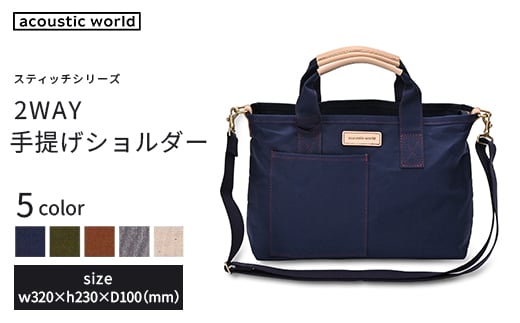 ytssz񂰃V_[5FI@y12203-0379z