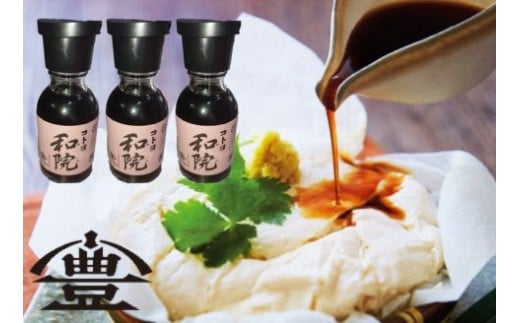 yVszyV܃Rgݖz Rga@ ݖ 100ml×3{ \ [ݖ] ݖ 傤  ElZ  C ÂT  1C35008