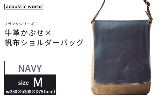 ytsszvԂ×z V_[obOM@lCr[@y12203-0374-3z