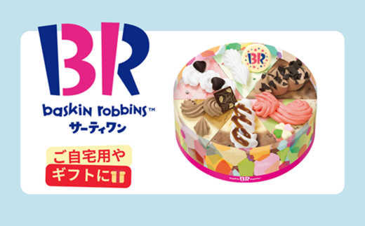 yÉRzyX܂ŌłIeMtgzMzT[eB ACXN[ ACXN[P[L 1 2026N5t^iLԁF2026N5{`2026N9j