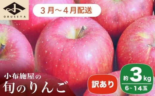 y쌧z{zm󂠂n Iׂz {̂ 3kg 6`14 mz{n  KiO s A ƒp  ь S ʕ t[c 쌧Y MBY Y Yn Y