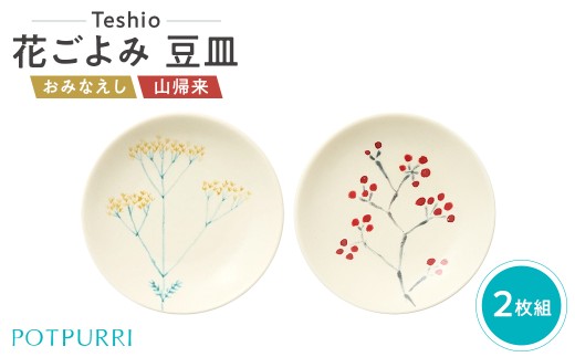 ys]zeVI@Ԃ M@2g(݂Ȃ/RA)y MZbg M  M H Lb` H   H z