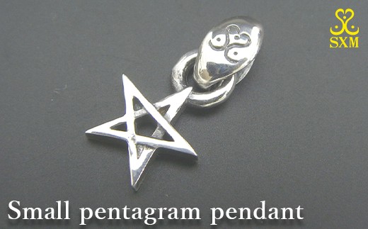 y錧푍szSmall pentagram pendant