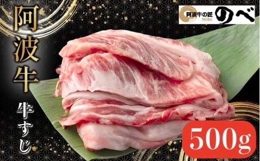 yszg  500g Iׂ e  J[ ύ ł  Y イ   Ⓚ a   s