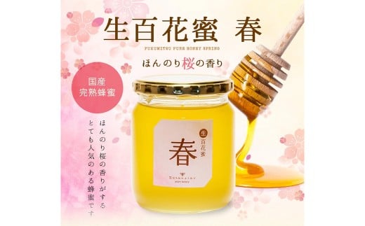 yR璬zys\z ݂͂Xӂ݂̍Y݂͂ 1kg yN13,000{̔̔сIz y2026N7{-10{\z ^ ݂͂ I ݂͂ n`~c 