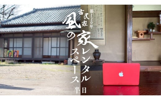 y錧}szz120ŇÖ ̉ ^Xy[X (  )  Ö s ό ̌  }s ^ Be Cxg  e[N [BY019ci]