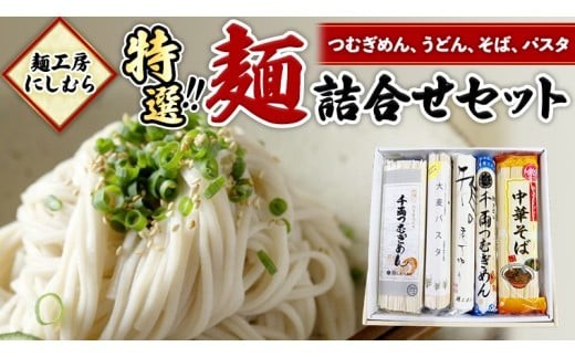 y錧}szˍH[ɂނ I l ǂ     [BF001ci]