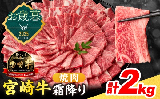 y{茧szႨΕE~Mtg2025␔ʌ {苍 ~ ē v2kg 4ȏ  јa Y Hi  ō uh Ă BBQ o[xL[ Lv lC