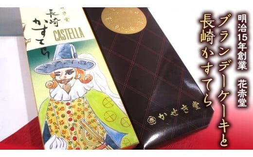 y錧}szuf[ P[L   Ă [AR001ci]