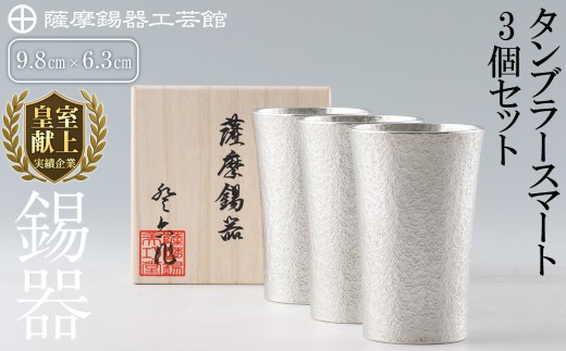 yszP-140 F@^u[X}[g3ZbgyFH|فzs H|i  