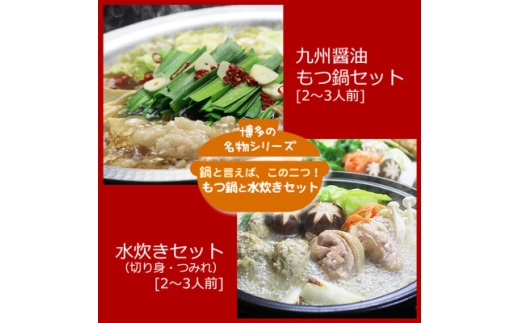 ysz̐lC2̃ZbguBݖvƁu(؂g)ve2`3lOy1526374z