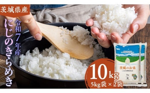 y錧}szy ߘa7NY z 錧Y ɂ̂߂ 10kg ( 5kg × 2 )   R  ɂ̂߂ 錧  V  V [DK021ci]