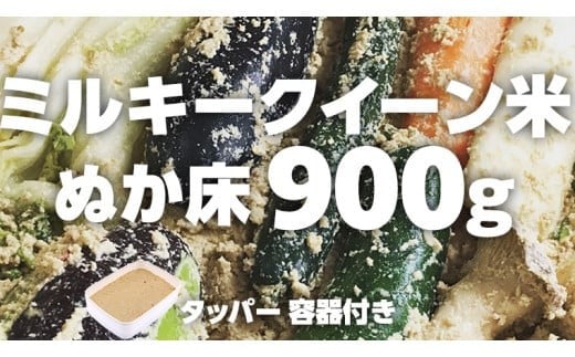 y錧}sz~L[NC[ ʂ 900g ( ^bp[ et )   R  ~L[NC[ ʂЂ ʂ ʂǂ [BJ004ci]