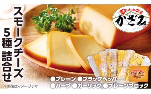 y錧}sz` ̃nH[ ` El I  X[N`[Y lߍ킹 I Mtg   `[Y lߍ킹 Zbg Ⓚ  n[u v[ ubNybp[ K[