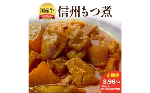 y쌧cszMB@Yρ@3.96kg@330×N12    z MBX  Ⓚ  [5312-1461]