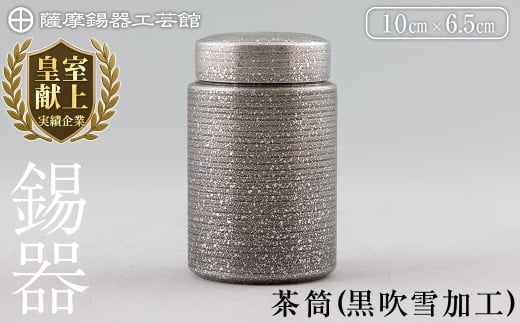 yszK-176 F (H)sfBAfڑtyFH|فz `H|i i    H pi Mtg  蕨 v[g