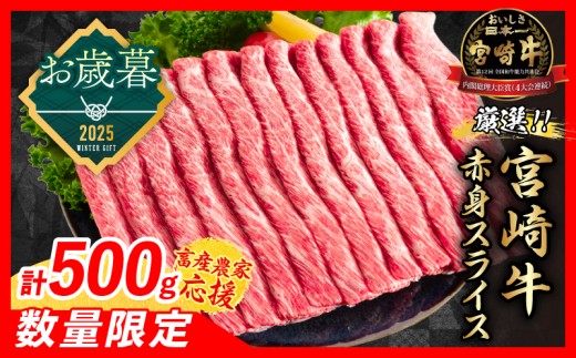 y{茧szႨΕE~Mtg2025y{Y_Ɖzʌ I {苍 Ԑg XCX v500g  Y Ă lC јa Ef  Ԃ A4 A5  Mtg  