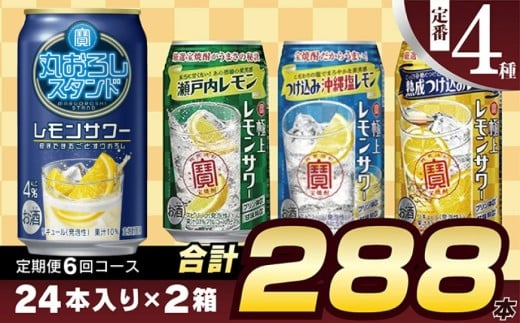 y茧szAE131 uɏヌT[v350ml 46R[X