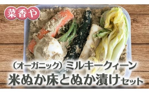 y錧}sz؍(I[KjbN)~L[NB[ĂʂƂʂЂZbg[BJ003ci]