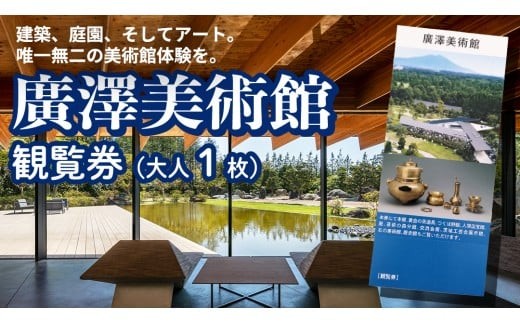 y錧}szAVp ϗil1j p `Pbg W[ o ċx ~x [DP010ci]