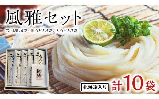 y錧}szZbg ϔ ( ̕؂ 4 E ׂ̍ǂ 3 E ̑ǂ 3 ) ǂ ˍH[ɂނ CCm_C`  [BF005ci]