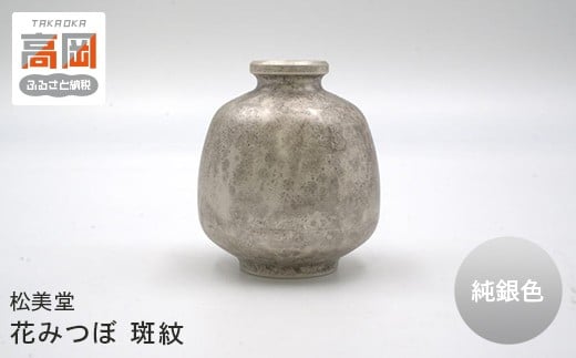 yxRszyzԂ݂ځ@䏃F FAD-1300