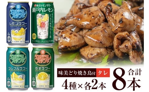 y茧szAF175 uɏヌT[Eۂ낵X^hvA\[gZbgiS8{Eǂ̏Ăti^jj