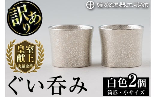 yszB0-194 s󂠂tF@ۂݓ`()F2ZbgyFH|فzY s ۂ ̂  `H|i 