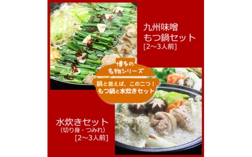 ysz̐lC2̃ZbguBXvƁu(؂g)ve2`3lOy1526375z