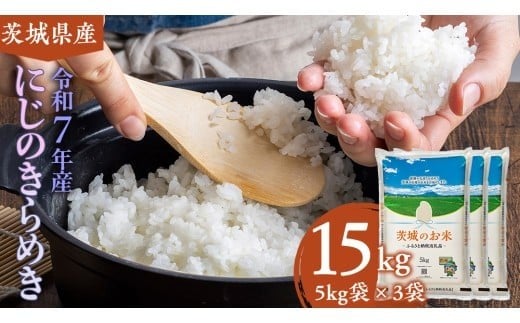 y錧}szy ߘa7NY z 錧Y ɂ̂߂ 15kg ( 5kg × 3 )   R  ɂ̂߂ 錧  V  V [DK022ci]