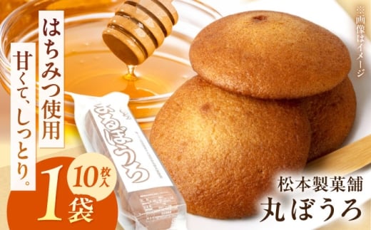 y茧쓇szۂڂ 1܁i10j / ܂ڂ ۃ{[ }{[  / 쓇s / {ٕ [SFV008]