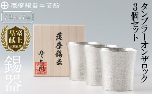 yszP-139 F@^u[IUbN3ZbgyFH|فzs H|i  