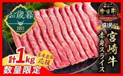 y{茧szႨΕE~Mtg2025y{Y_Ɖzʌ I {苍 Ԑg XCX v1kg  Y Ă lC јa Ef  Ԃ A4 A5  Mtg  