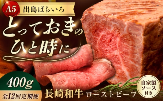 y茧^zy12ցzy[Xgr[tzA5ao΂炢냍[Xgr[t400gi200g×2j ^/iz [EAX185]