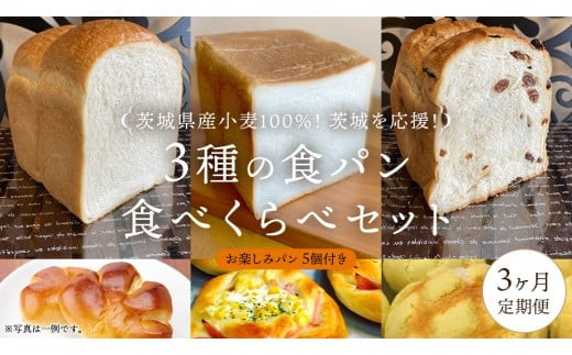 y錧}szy 3  z錧Y  100I  I 3 Hp Hׂ Zbg Hה p Mtg lߍ킹 Ⓚ  Y [AU016ci]