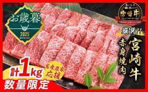 y{茧szႨΕE~Mtg2025y{Y_Ɖzʌ I {苍 Ԑg ē v1kg  YĂ BBQ SĂ o[xL[ lC јa Ef  A4 A5  Mtg 