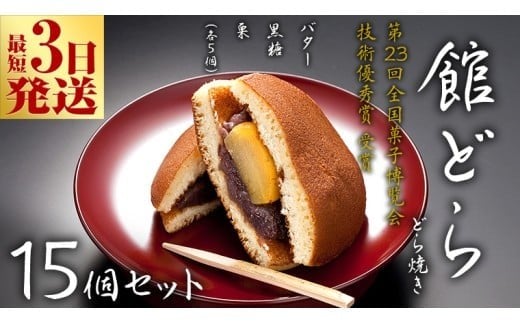 y錧}szXs[h!! y قǂ z ǂĂ 15Zbg  o^[ I aَq    َq  Xs[h Xs[hz [AO017ci]