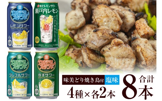 y茧szAF174 uɏヌT[Eۂ낵X^hvA\[gZbgiS8{Eǂ̏Ătijj