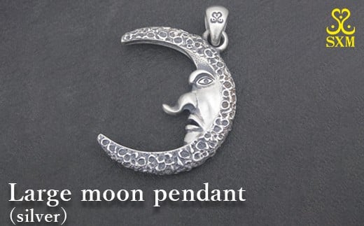 y錧푍szLarge moon pendant (silver)