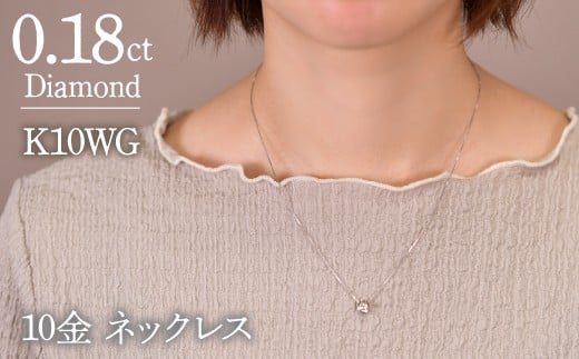 yRJsz0.18 10 lbNX zCgS[h Ǘԍ RTJ-016 246-002-WG