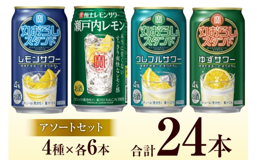 y茧szBF172 uɏヌT[Eۂ낵V[YvA\[gZbgiS24{j