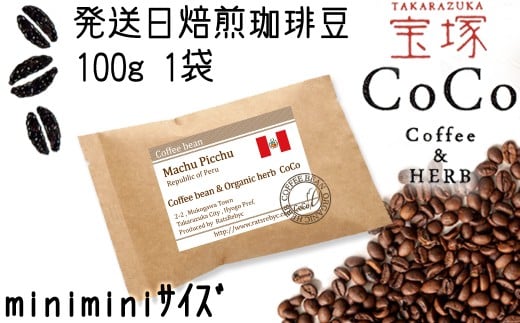 yɌˎszyˁzE}`s`100g miniminiTCY