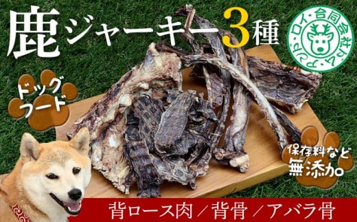 ytxÎszyhbOt[hzVJ̃W[L[߂3Zbg@ VJ W[L[  ybg R  hbOt[h ͂  [X w ΂   V