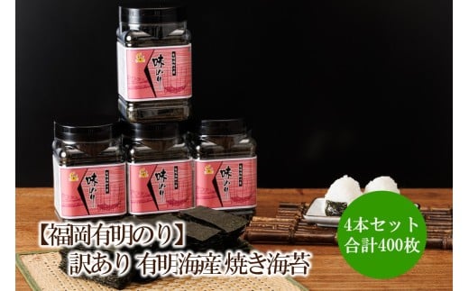 yԎszLCY@Cہ@10100@4{Zbg v400@yL̂zy015-0018z