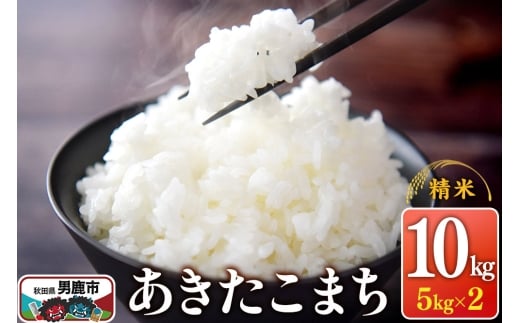 yHcjszߘa7NY ܂ iāj10kgi5kg×2܁j1݂̂͂ XYLt@[