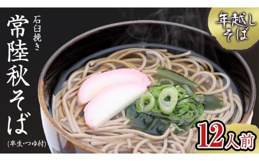 y錧}szy Nz z ΉP҂ 헤H (  ) t 12lO 8  ₻    Nz Nz VN  [BE002ci]