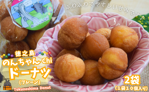 yVz2486 ӂӂ₳Â݁Î񂿂Chi Vh[iciv[Q܁ji20j i َq XC[c h[ic A_M[ V    IXX 