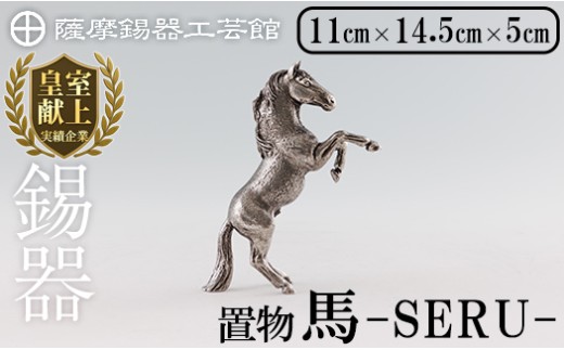 yszK-578 F n |SERU[yFH|فzs  `H|i i  u n  CeA pi Mtg  蕨 v[g